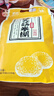 捷氏猴头菇米糊450g成人营养米粉养护暖胃稀流食无蔗糖食品早餐代餐 实拍图