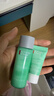碧欧泉男士水动力套装(洗面奶125ML+水200ML)礼盒生日520男士礼物送男友 实拍图
