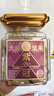 三只松鼠大满坚果A160紫皮腰果460g健康0添加休闲零食礼包每日坚果炒货 实拍图