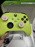 XBOX微软Xbox Series S/X无线Xbox手柄 XSS XSX 蓝牙游戏手柄 PC电脑 Xbox手柄 电光黄【送线/摆架】 实拍图