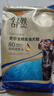 麦富迪狗粮 舒然鱼油狗粮成幼犬粮比熊贵宾清火祛泪痕 鸭肉梨2kg 实拍图