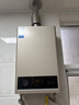美的【HWA Pro 14L】优于13L 燃气热水器 一厨一卫 恒温节能 低水压启动 家用智能变频 天然气上门安装 实拍图