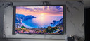 海信电视100E5Q 100英寸 超画质U+MiniLED 柔光防眩屏 高刷 U+超画质引擎Pro AI智能会议电视 实拍图