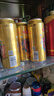 青岛啤酒（TsingTao）千禧临门 500ml*12罐 整箱装礼盒 婚宴喜酒 佳节送礼 实拍图