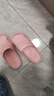 名创优品（MINISO）软云系列浴室拖鞋 粉色39-40码 实拍图