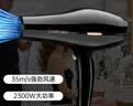 康夫（CONFU）吹风机2300W大功率速干 理发店专用吹风筒 发廊家用大风力护发电吹风KF-8926 实拍图