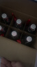 出口小方瓶 经典红标 永丰牌 清香型白酒 42度 500ml*6瓶 北京二锅头 实拍图
