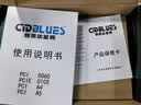 CubeG创新技术A4声卡7.1内置独立声卡套装电脑PCI录音主播直播K歌声卡套装全套 官方标配 实拍图