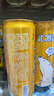 北冰洋桔汁橙汁汽水经典口味碳酸饮料330ml12整箱送礼礼品礼盒火锅聚餐 实拍图