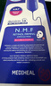 美迪惠尔（Mediheal）新水润紧致面膜升级款10片/盒补水保湿弹润淡化细纹母亲节礼物 实拍图