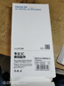 朗客 适用华为Matex2钢化膜huawei x2典藏版折叠屏前膜外屏手机膜全屏覆盖超薄防摔抗指纹高清保护贴膜 实拍图