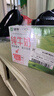 蒙牛全脂纯牛奶250ml*16盒 牛奶年货礼盒 电商定制 实拍图