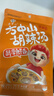 方中山胡辣汤料包河南特产胡辣汤速食汤方便早餐食品微辣逍遥镇704g 实拍图