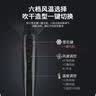 康夫（CONFU）发廊专用吹风机 2400W大功率速干 理发店专业造型师吹风筒 家用大风力吹头发电吹风KF-8946价保618 实拍图