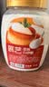 展艺优级白砂糖1kg食糖白糖碳化糖烘焙甜品冲饮糖葫芦山楂雪球原料 实拍图