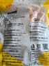 正大食品（CP）鸡翅根净重3斤   生鲜冷冻 鸡肉烤鸡翅鸡肉烧烤 低脂早餐 实拍图