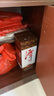 潭酒 1935升级版(非活动版) 酱香型白酒53度 500ml*1瓶 纯粮 实拍图