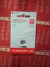 闪迪（SanDisk）128GB TF（MicroSD）内存卡 A1 U1 C10 至尊高速移动版存储卡 读速140MB/s 手机平板游戏机内存卡 实拍图