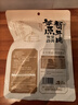 康新牧场内蒙酱牛肉150gx5袋即食牛肉健身代餐熟食牛腱子下酒菜美食熟牛肉 实拍图