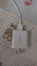 品胜5V1A充电器USB充电插头通用苹果iPhone17/16华为小米荣耀OPPO安卓手机手表耳机风扇电源适配器 实拍图