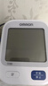 欧姆龙（OMRON）行业爆款电子血压计血压仪测量仪家用医用高精准U724J 母亲节礼物 实拍图