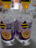 蜂解百香果蜂蜜水 360g*6瓶整箱 0脂肪NFC果味果蔬汁高端健康饮料饮品 实拍图