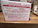 吾诺男士控油保湿凝露男士面霜乳液清爽滋润保湿原装进口润肤乳男 控油保湿凝露90g 实拍图