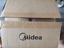 美的（Midea）【价保618】电压力锅小型1-3人高压电饭煲2.5L 全自动智能预约一体电压锅开盖炖煮饭锅MY-S340 实拍图
