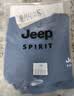 JEEP SPIRIT吉普新款纯棉短袖t恤男士夏季重磅透气中年男装高端休闲半袖 实拍图