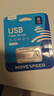 移速（MOVE SPEED）8GB USB2.0 U盘 招投标u盘 办公商务学习U盘 车载电脑移动u盘 小巧便携迷你金属优盘 铁三角系列 实拍图