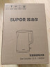 苏泊尔（SUPOR）热水壶 烧水壶自动断电 无缝一体 2.2L大容量 304不锈钢电水壶  速沸电水壶 SW-22J05A【价保618】 实拍图