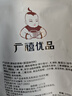 广禧优品原味奶茶粉1kg 饮料速溶阿萨姆奶茶粉三合一奶茶店专用原料配料 实拍图