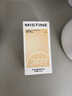 Mistine蜜丝婷金盾粉底液遮瑕持久定妆控油油皮挚爱520礼物送女友 实拍图