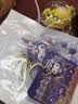 迪加伦卡通三丽鸥钥匙扣创意库洛米书包汽车钥匙手链公仔女孩挂件礼品紫 实拍图