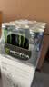 魔爪（Monster）原味 劲爆 能量饮料 维生素 功能饮料 330ml*12罐  实拍图