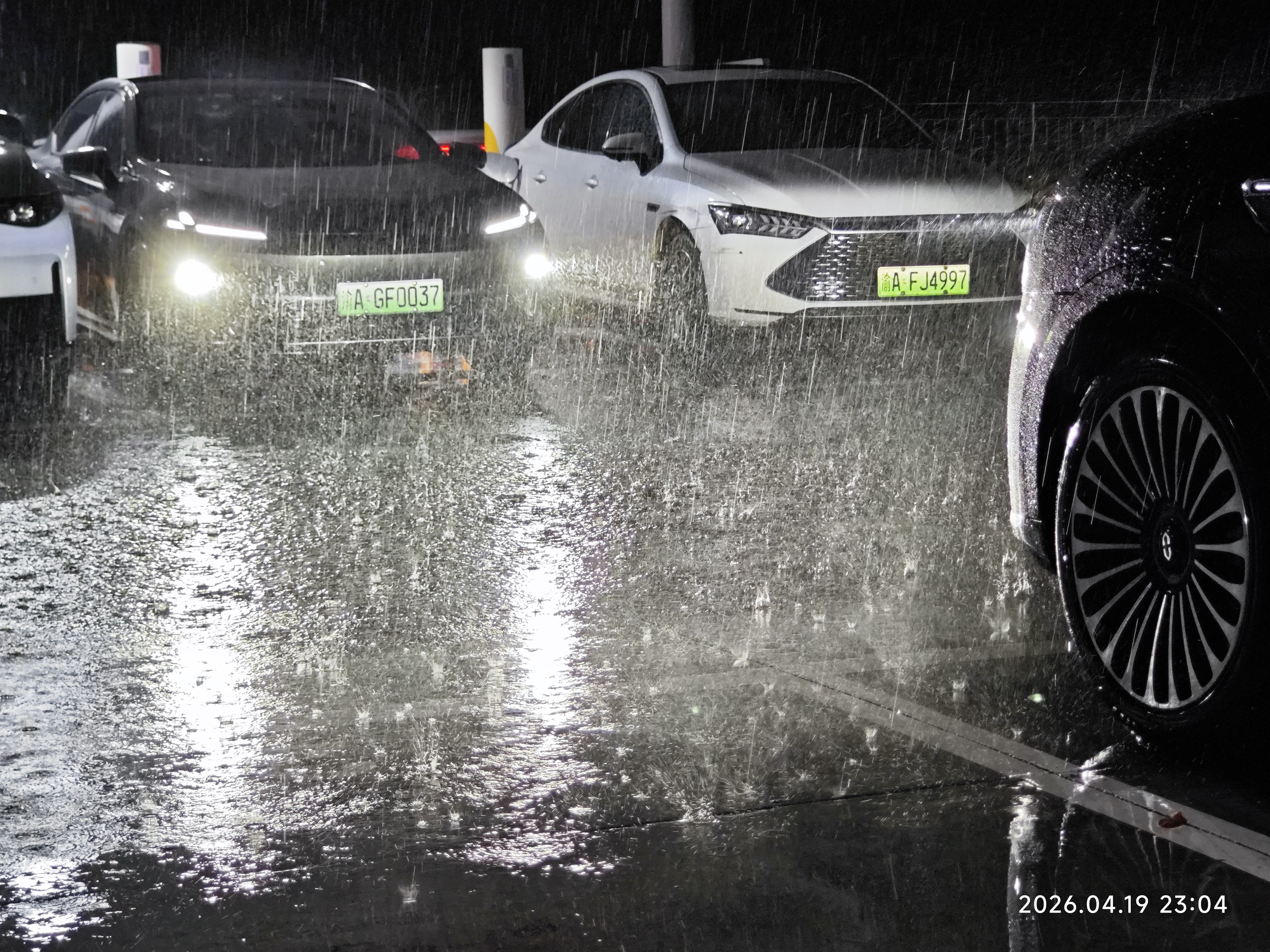 比亚迪原厂原装雨刷雨刮器26/16（第二代秦PLUS DM-i智驾版) 实拍图