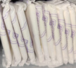 七度空间少女纤巧100%纯棉量多超特长夜用卫生巾420mm*16片【新国标认证】 实拍图