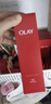 玉兰油（OLAY）大红瓶水乳液面霜保湿抗皱紧致护肤品套装礼盒520送女朋友礼物 实拍图