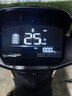 闪充智行电动车锂电池磷酸铁锂72V60V48V三元锂外卖三轮车电动摩托车专用 磷酸铁锂75V40Ah 【80-100km】 +10A可调充电器 【全新汽车级A品电芯+GPS防盗】 实拍图