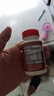 Move Free益节氨糖软骨素绿瓶36粒尝鲜 维骨力成人中老年美国原装进口 实拍图