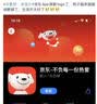 易开得净水器 滤芯专用清洁擦5只装(9001,9001PRO,9001PRO MAX滤芯) 实拍图