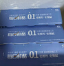 蒙牛（MENGNIU）每日鲜酪希腊酸奶低温酸奶蓝莓味100g*15杯 源头直发 实拍图