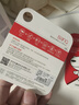 banq&JOY联名款 64GB TF（MicroSD）存储卡U3 C10 A1 V30 4K 高速款行车记录仪&监控摄像头手机内存卡 实拍图