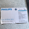 飞利浦（PHILIPS）水龙头净水器厨房自来水前置过滤器 超滤龙头滤水器 WP3811一机两芯套装 实拍图