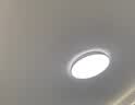 雷士（NVC）吸顶灯全光谱护眼套餐客厅灯简约卧室智能LED照明普瑞白雪S包安装 实拍图