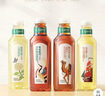 农夫山泉【新口味】东方树叶陈皮白茶500ml*15瓶无糖茶饮料0糖0脂0卡 实拍图