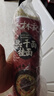 蔡林记武汉热干面碱面条凉面碱面凉面特产挂面早餐900g 实拍图