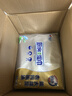心相印【樊振东推荐】厨房湿纸巾40抽*3包金装一次性厨房用纸强效去油污 实拍图