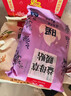 暖火 暖宝贴暖贴30片艾草益母草生姜各10片宫暖大姨妈暖腰自发热保暖 实拍图