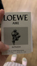 罗意威（LOEWE）【返30元回购券】店铺会员立减-奇迹天光女士淡香水1.5ml体验装 实拍图